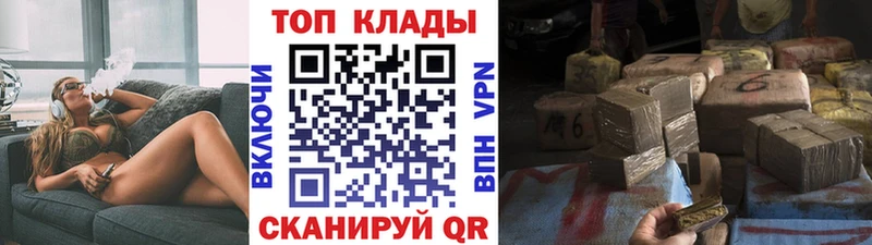 Амфетамин Макарьев