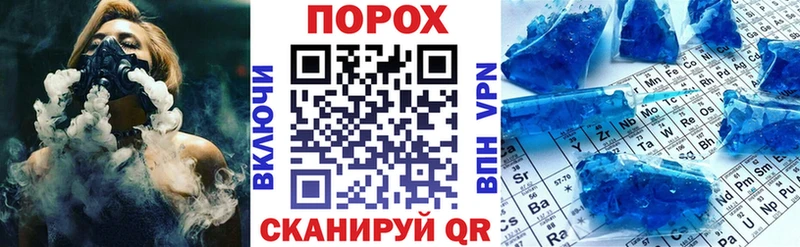 Амфетамин Розовый  Макарьев 