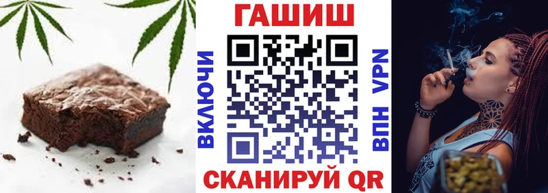 Cannafood марихуана  маркетплейс наркотические препараты  Макарьев 