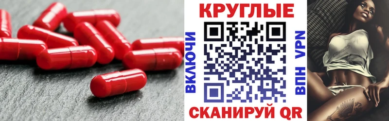 Экстази Дубай  закладки  Макарьев 