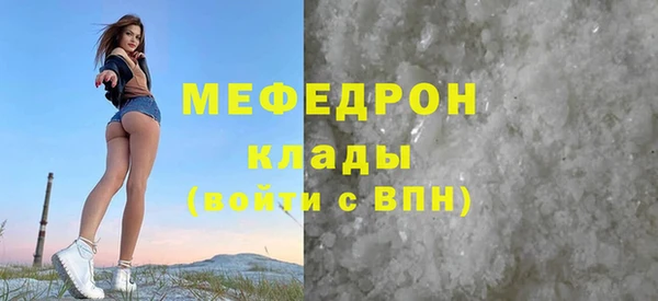 бошки Аркадак