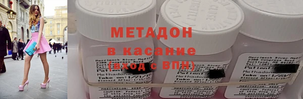 бошки Аркадак