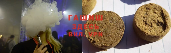 бошки Аркадак