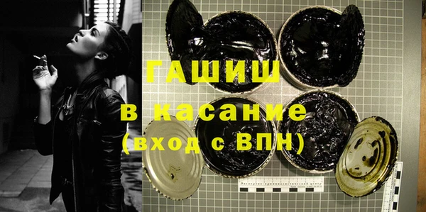 бошки Аркадак