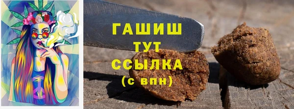 каннабис Армянск