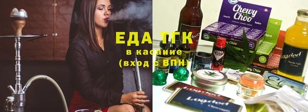 бошки Аркадак