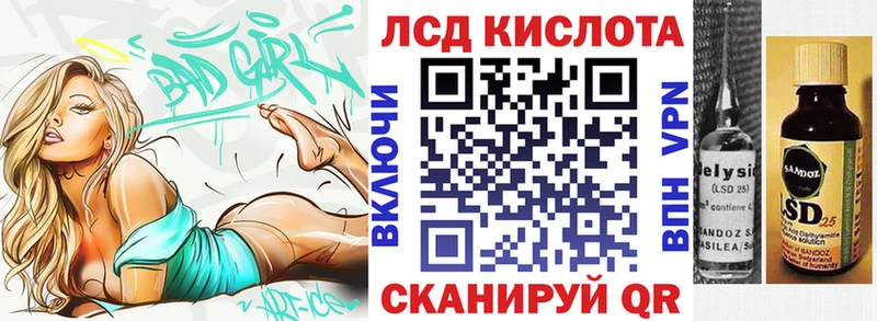 Марки N-bome 1,8мг  Макарьев 