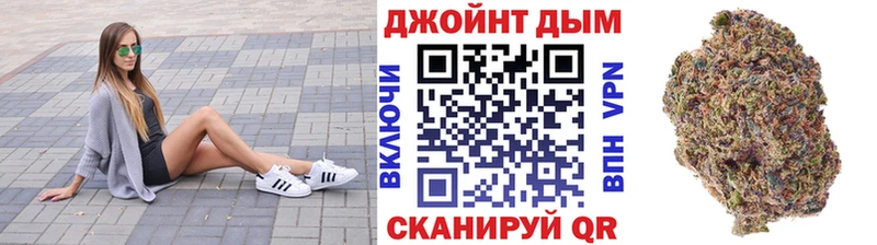 Марихуана сатива Макарьев